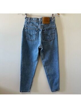 Vintage Rare 1997 Levi’s Tapered Leg Jeans Size 25